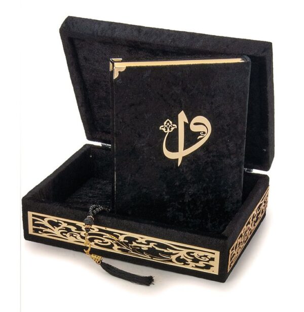 Quran Box