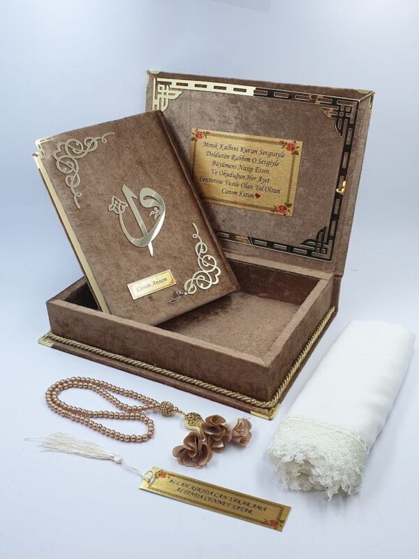 Quran Box