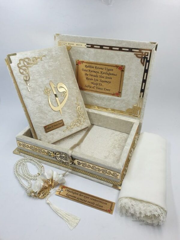 Quran Box