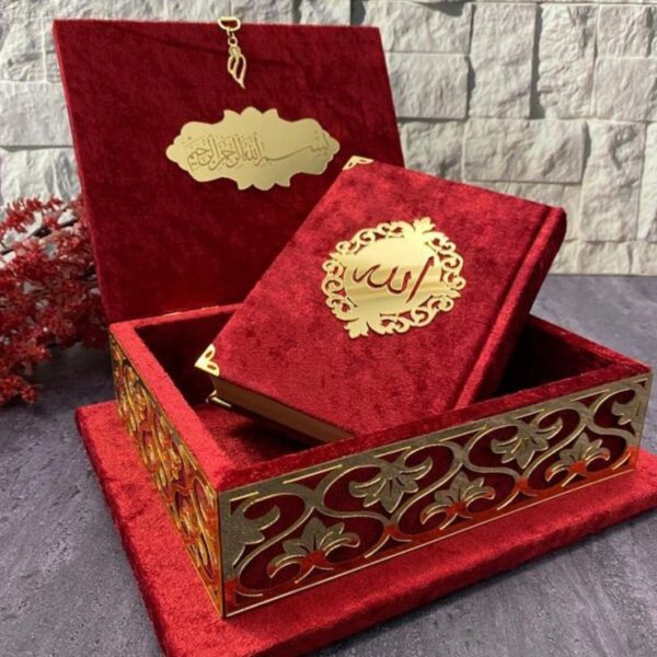 Quran Box