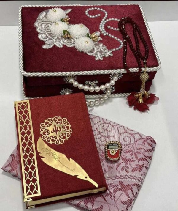 Quran Box