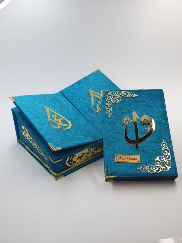 Quran Box