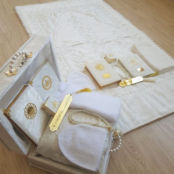 Quran Box