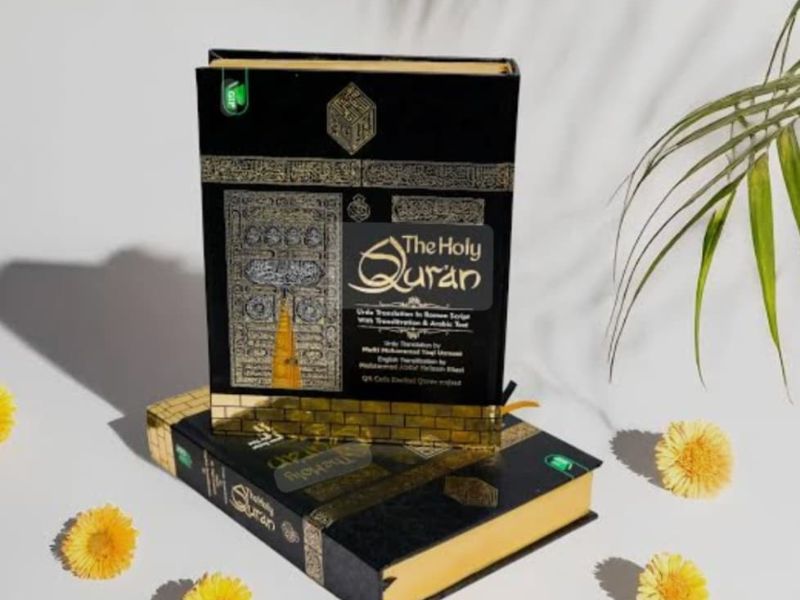 The Quran: A Timeless Guide to Faith, Life, and Spiritual Wisdom