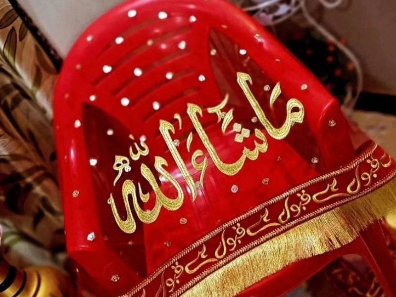 Complete Guide to Essential Islamic Wedding Items: Create a Meaningful and Memorable Nikah